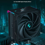 Computer cooling system with digital display on a futuristic cityscape background